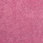Штора портьерная Этель "Классика" цв.розовый,на люверсах 250*265 см, 100% п/э - фото 3734717