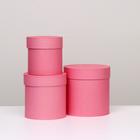 Набор круглых коробок 3 в 1 "Краски", ярко-розовые, 18 х 18 х 18 - 14 х 14 х 14 см - фото 9397157
