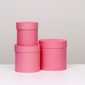 Набор круглых коробок 3 в 1 "Краски", ярко-розовые, 18 х 18 х 18 - 14 х 14 х 14 см