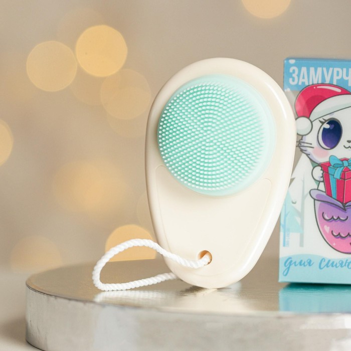 Массажер-щеточка для умывания лица «Замурчательный массажёр», 2 в 1 24112