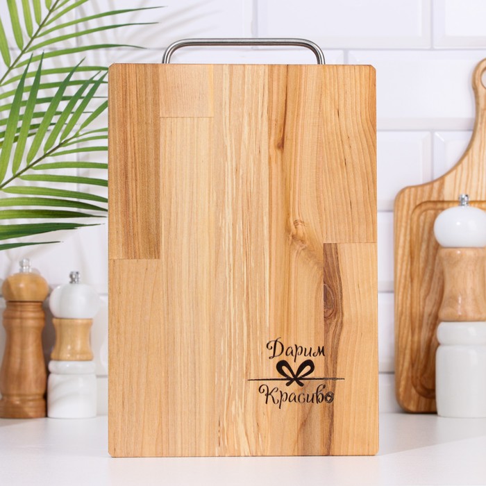 Доска разделочная Дарим Красиво «Прямоугольник», металлическая ручка, 29×20×1.8 см, дерево - Фото 1