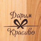 Доска разделочная Дарим Красиво «Прямоугольник», металлическая ручка, 29×20×1.8 см, дерево - Фото 3