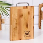 Доска разделочная Дарим Красиво «Прямоугольник», металлическая ручка, 24×18×1.8 см, дерево - Фото 1