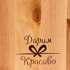 Доска разделочная Дарим Красиво «Прямоугольник», металлическая ручка, 24×18×1.8 см, дерево - Фото 5