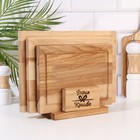 Набор досок разделочных Дарим Красиво «Прямоугольник», 3 шт., 32×22×1.8 см, 29×20×1.8 см, 24×18×1.8 см, дерево - Фото 1