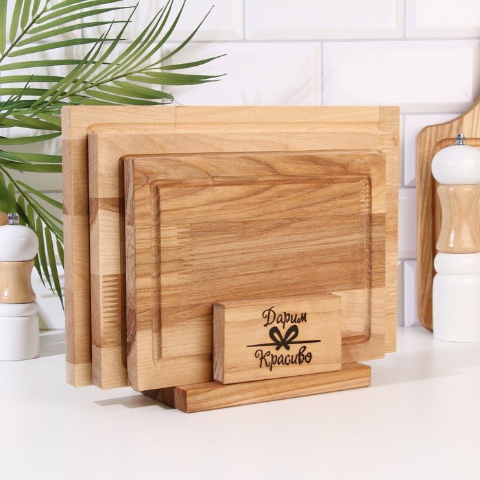 Набор досок разделочных Дарим Красиво «Прямоугольник», 3 шт., 32×22×1.8 см, 29×20×1.8 см, 24×18×1.8 см, дерево - Фото 1