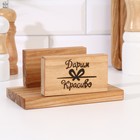 Набор досок разделочных Дарим Красиво «Прямоугольник», 3 шт., 32×22×1.8 см, 29×20×1.8 см, 24×18×1.8 см, дерево - Фото 3