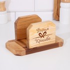 Набор досок разделочных Дарим Красиво «Прямая ручка», 3 шт., 38×22×1.8 см; 34×20×1.8 см, 30×18×1.8 см, дерево - Фото 4