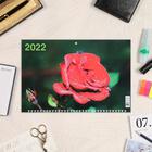 Календарь квартальный трио "Цветы, 2022 - 6" 31 х 69 см - Фото 3