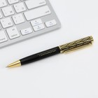 Ручка в подарочном футляре «Чудесному учителю», металл, синяя паста, 1.0 мм - Фото 3
