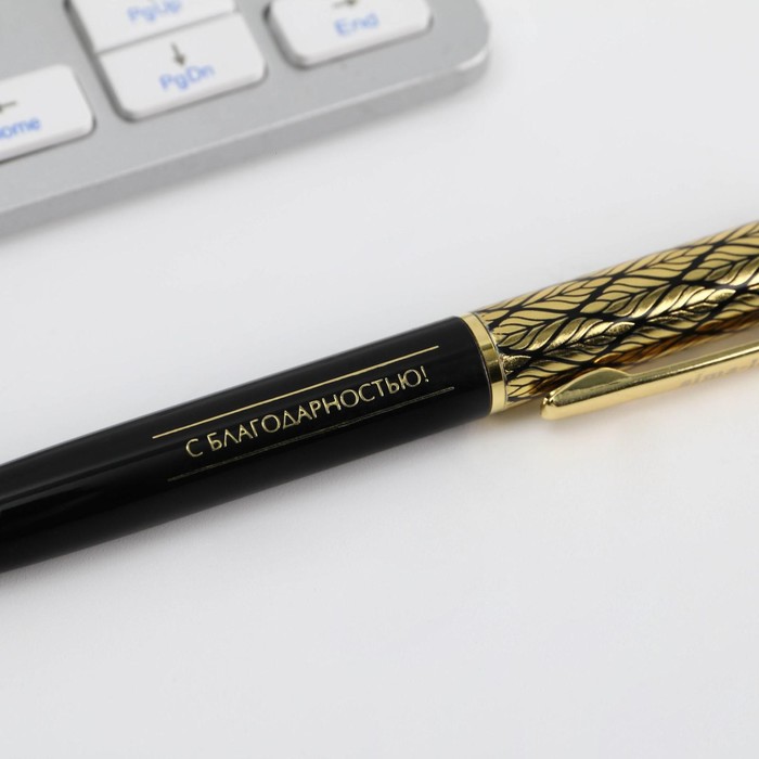 Ручка в подарочном футляре «Чудесному учителю», металл, синяя паста, 1.0 мм - фото 1907298453