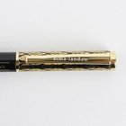 Ручка в подарочном футляре «Чудесному учителю», металл, синяя паста, 1.0 мм - Фото 6