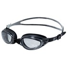 Очки для плавания Atemi B202, силикон, цвет чёрный/серый - фото 301150195