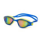 Очки для плавания Atemi N5300, силикон, цвет синий/жёлтый - Фото 1
