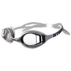 Очки для плавания Atemi N8402, силикон, цвет серебро - фото 110411627