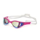 Очки для плавания Atemi N605M, силикон, цвет розовый - Фото 1
