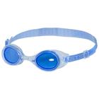 Очки для плавания Atemi N7301, детские, силикон, цвет белый/синий - Фото 1