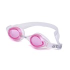 Очки для плавания Atemi N7601, детские, силикон, цвет розовый - Фото 1
