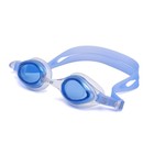 Очки для плавания Atemi N7603, детские, силикон, цвет синий - фото 295315184