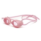 Очки для плавания Atemi N7901, детские, силикон, цвет розовый - фото 109859910