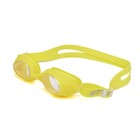 Очки для плавания Atemi N7902Y, детские, силикон, цвет жёлтый - фото 109859915