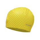Шапочка для плавания Atemi BS30, силикон, цвет жёлтый - Фото 1