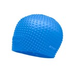 Шапочка для плавания Atemi BS60, силикон, цвет синий - фото 295315271