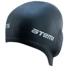 Шапочка для плавания Atemi EC101, силикон c «ушами», цвет чёрный - фото 301234143