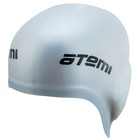Шапочка для плавания Atemi EC103, силикон c «ушами», цвет серебро - фото 298498285