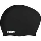 Шапочка для плавания ATEMI LC-02, силикон, для длинных волос, цвет чёрный - Фото 1