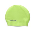Шапочка для плавания Atemi RC305, силикон, цвет неоново-жёлтый - Фото 4