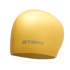 Шапочка для плавания Atemi RC306, силикон, цвет золотистый - фото 298498350