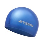 Шапочка для плавания Atemi SC102, силикон, цвет синий - фото 298498355