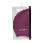Шапочка для плавания Atemi SC104, силикон, цвет вишнёвый - Фото 2