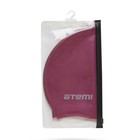 Шапочка для плавания Atemi SC104, силикон, цвет вишнёвый - Фото 7