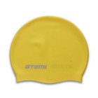 Шапочка для плавания Atemi SC107, силикон, жёлтая - Фото 4