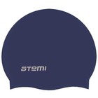 Шапочка для плавания Atemi SC110, силикон, цвет тёмно-синий - фото 295315488
