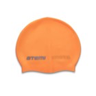 Шапочка для плавания Atemi SC306, силикон, цвет оранжевый - Фото 4