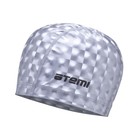 Шапочка для плавания Atemi PU 120, тканевая с полиуретановым покрытием, цвет серый 3D - Фото 1