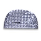Шапочка для плавания Atemi PU 120, тканевая с полиуретановым покрытием, цвет серый 3D - Фото 4
