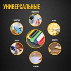 Клеевые стержни ТУНДРА, 7×100 мм, разноцветные, 6 шт. - Фото 2