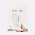 Перчатки хлопковые, размер S, пара, белые - Фото 3