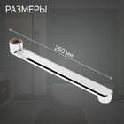 Излив для смесителя ZEIN, 3/4", прямой, нержавеющая сталь, 25 см, аэратор пластик - Фото 2