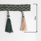 Тесьма с бусинами, 13 см, 5±0.5 м, изумрудная, бежевая - Фото 1