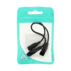 Кабель-разветвитель LuazON Jack 3.5 (m) - 2хJack 3.5 (f), для 2-х наушников, 0.1 м, черный - фото 51475537 Кабель-разветвитель LuazON Jack 3.5 (m) - 2хJack 3.5 (f), для 2-х наушников, 0.1 м, черный - фото 51475537