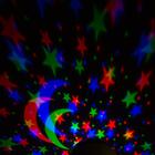 Световой прибор «Праздничная лампа» 11 см, Е27, динамик, пульт ДУ, свечение RGB - фото 6472446