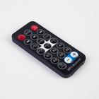 Световой прибор «Праздничная лампа» 11 см, Е27, динамик, пульт ДУ, свечение RGB - Фото 9