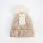 Шапка для девочки MINAKU "Жемчужная", р-р 50-52, цв. бежевый - Фото 3