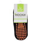 Носки для йоги Sangh, р. 36-41, цвет чёрный - Фото 4
