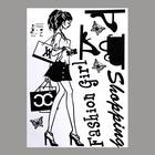 Наклейка пластик интерьерная чёрная "Девушка шоппинг" блёстки 50х70 см - фото 9397563